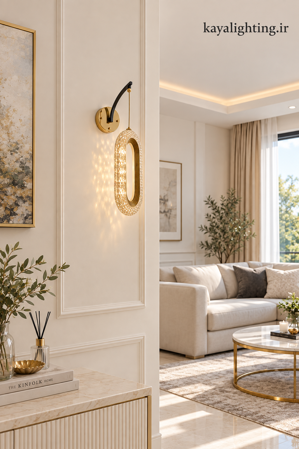 چراغ دیواری برقی بیضی کریستالی  کایا